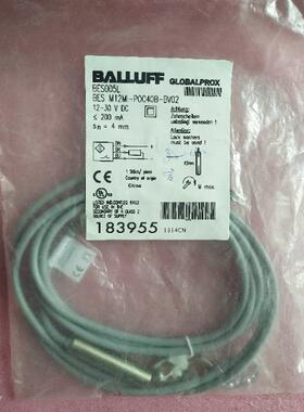 议价BALLUFF BES M12MI-POC40B-BV02 BES005L