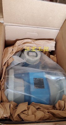 议价E+H流量计.恩德斯豪斯流量计DN200S0P2H-EC091AA0ABAA