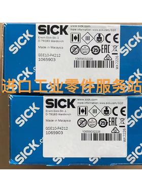 议价SICK GSE10-P4212 光电开关 1065903