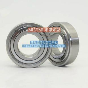 SB6802ZZ 議價精密型銹鋼深溝滾珠軸承 SB6800ZZ SB6801ZZ SB6803