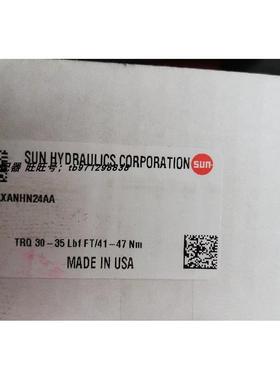 议价SUN防爆电磁阀DMDAXANHN24AA CSSA17-1012 TRQ30-35LBF FT/41