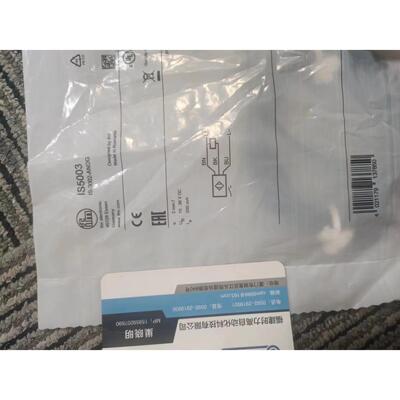 议价  IF5775 IF5653 IF5538 IF5807 IS5003传器