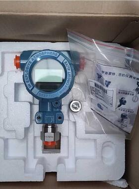 议价3051GP3A2B21AB4M5HR5 变送器