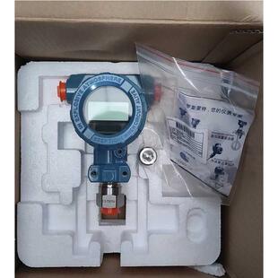 变送器 议价3051GP3A2B21AB4M5HR5