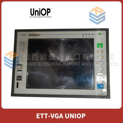 议价ETT-VGA UNIOP