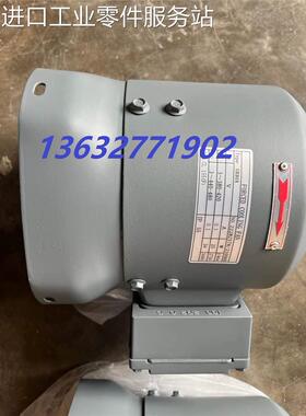议价赛威风机GR80A强冷风扇电机风机零件号：22282378
