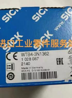 议价Sick 1028087 光电开关传器 WTB4-3N1362
