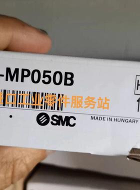 议价 D-MP050B D-MP025B 气缸位置传器