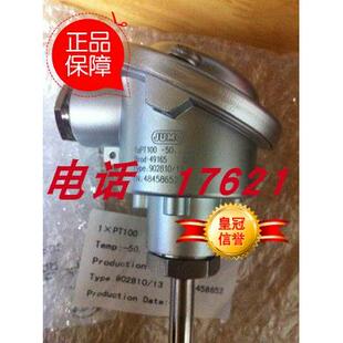议价温度传器902020 902020/10-402-1001-1-9-160-104/000