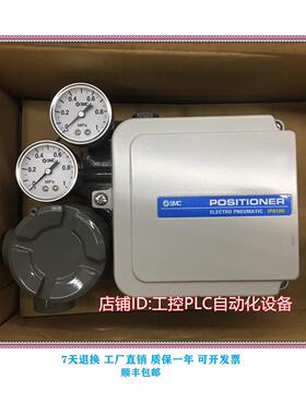议价SMC气缸定位器 IP8100-031-J