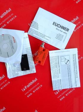 议价Euchner 120547 安士能安全开关 CES-I-AS2A-U-C04-SC-120547