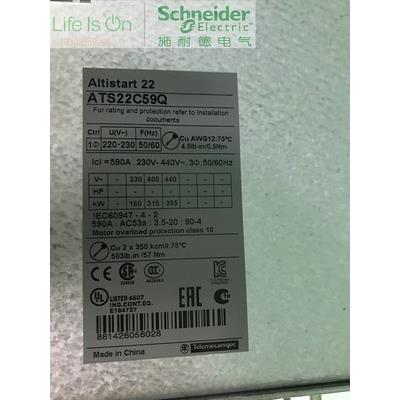 议价电机软启动ATS22C59Q220-44V 315KW