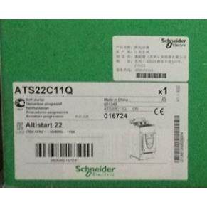 议价电机软启动ATS22C11Q220-440V 55KW