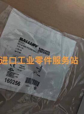 议价BALLUFFBES00EU电式接近开关BES M18ME-POC50B-S04G-003