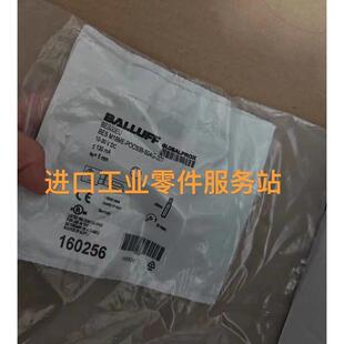 S04G 议价BALLUFFBES00EU电式 POC50B M18ME 003 接近开关BES