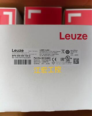 议价 激光扫描器50124982 50124983