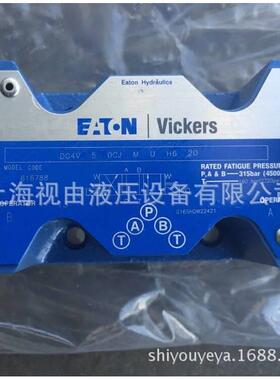 议价ICRKES电-磁阀DG4V-5-DG4V-5-22CVJ-M-UH6-20