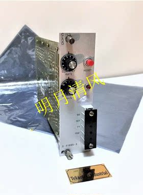 议价RELIANCE 0-60029-1 格 欲购从速