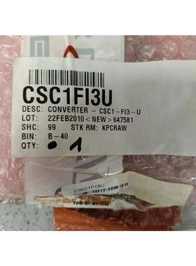 议价 SEG CSC1FI3U CSC1-FI3-U 22FEB2010滤波器