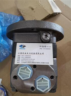 议价D nfaoss丹佛斯马达OMTS315OMTS315 151B3039