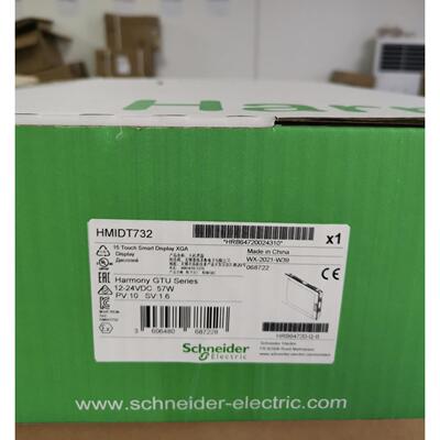 议价触摸屏HMIDT732 HMIDT542