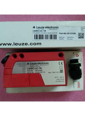 议价LEUZE LS49CI.UC-TB 50127439