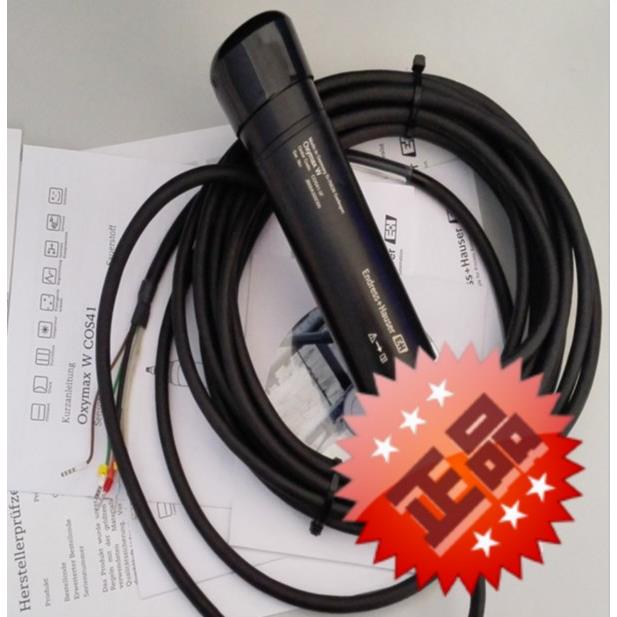 议价E+H溶解氧探头COS41-2F 7米电缆