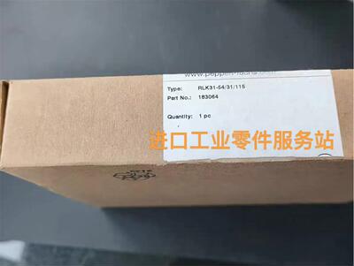 议价P+FRLK31-54/31/115传器183064