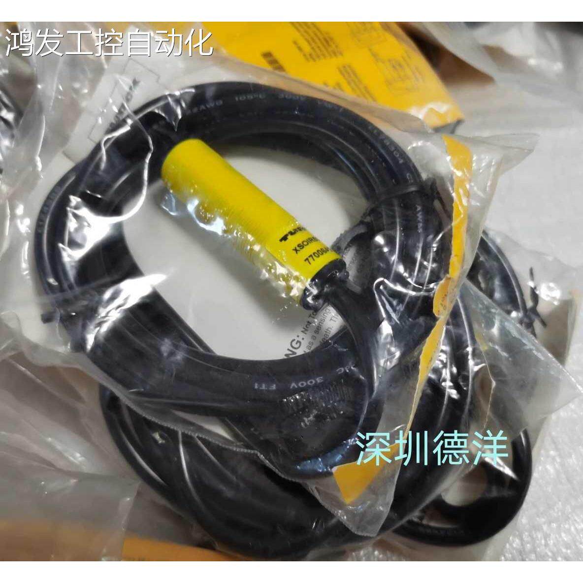 议价TURCK光电开关 XSOIR50-BS18-VN6X2E!