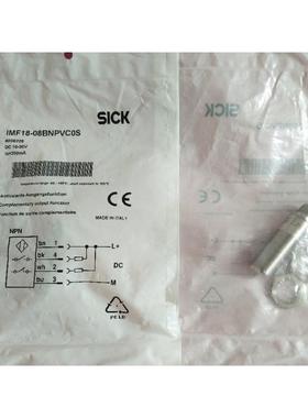 议价SICK IMF18-08BNPVC0S IMF18-08BNPVCOS 6035228