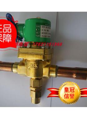 议价鹭宫REV-2007DYF/2010DYF/2011DYF UEV-2007DXF/2010DXF/2011