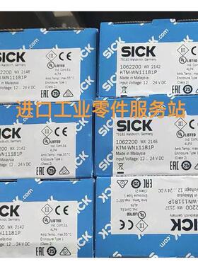 议价SICKKTM-WN11181P 色标传器 1062200