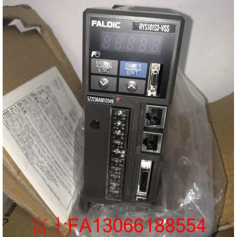 议价驱动器RYS101S3-VSS ,RYS201S3/751S3/500S3/152S3-VSS