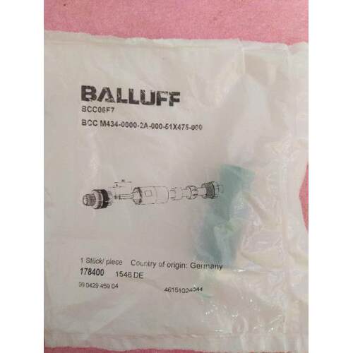 议价BALLUFF连接器 BCC06F7 BCC M434-0000-2A-000-51X475-000