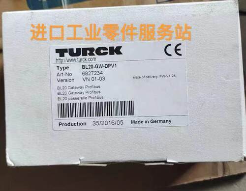 议价TURCK 6827234 模块 BL20-GW-DPV1
