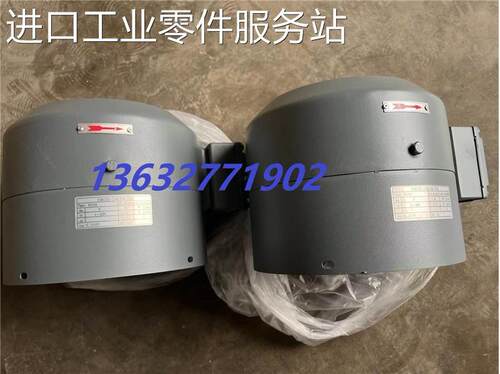 议价赛威风机G112A电机冷却风机件号：81027249马达冷却风扇
