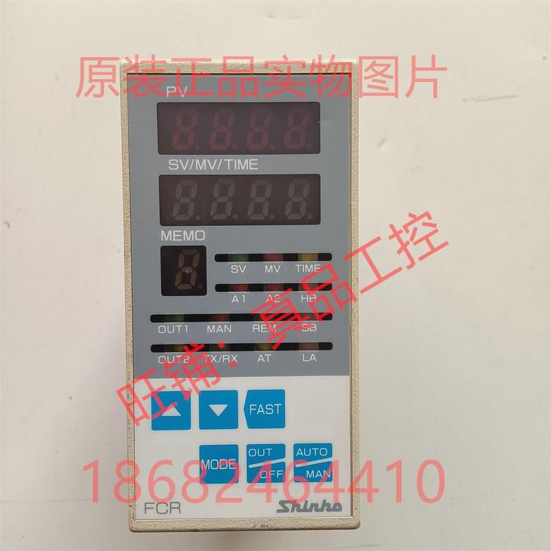 议价FCR-13A-S/M JCS-33A-S/M神港温控器