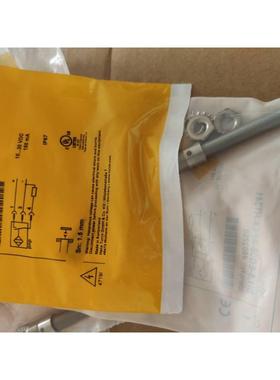 议价图尔克TURCK 模块 BL20-GW-PBDP-1.5MB