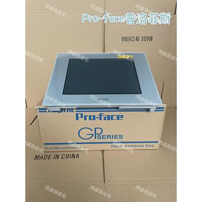 议价PFXGP4501TMA PFXGP4501TAAC TAD TMD GP-4501T