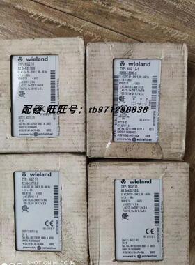 议价NGZ12-S wieland威琅 schleicher施莱西尔 NGZ11