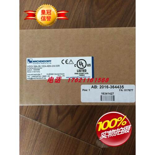 议价WACHENDORFF沃申道夫编码器WDGI 58A-06-5000-ABN/AB-F24/P24