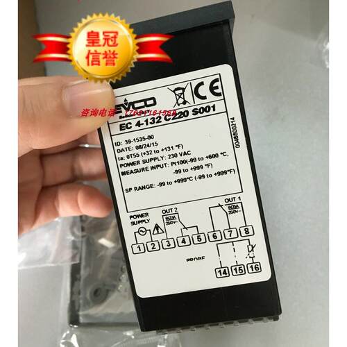 议价美控EC4-132C220特