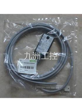 议价8000-84510-3630500 8000-84010-3340500 穆尔MURR