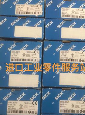 议价SICK WSE9L-3P2437 光电传器 1058181