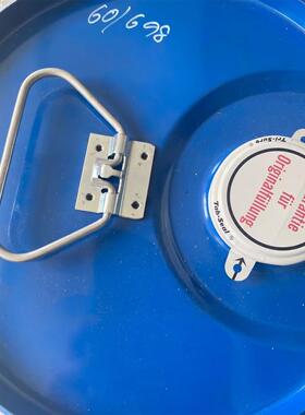 议价博力士Bomix 模具清洗剂Bomix? Mould Cleaner 60/698 30L, 2