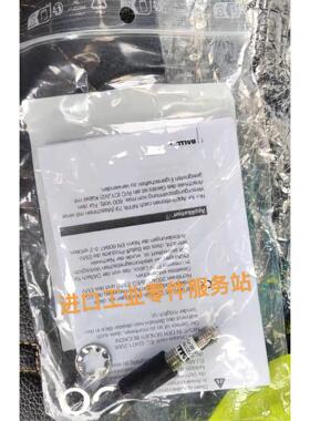 议价BALLUFFBOS01NN光电传器BOS08E-PS-KD20-S49