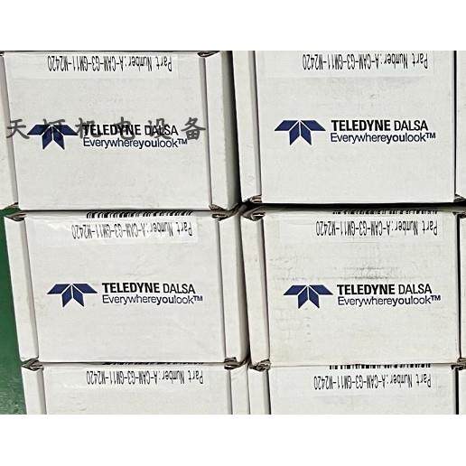 议价DALSA工业相机A-CAM-G3-GM11-M2420500万像素,3C数码配件,其它配件,淘宝优惠券,粉丝福利购,淘宝优惠卷