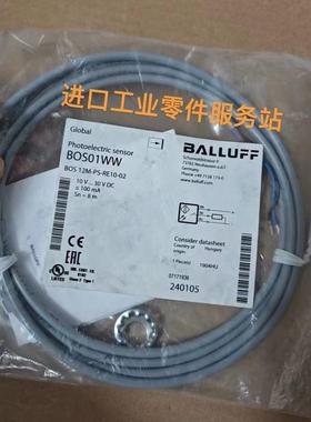 议价BALLUFFBOS01WW光电开关传器BOS 12M-PS-RE10-02
