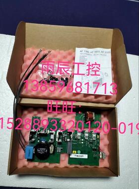 议价控制 AF1650 ZP1650 线路1SFN166521R107