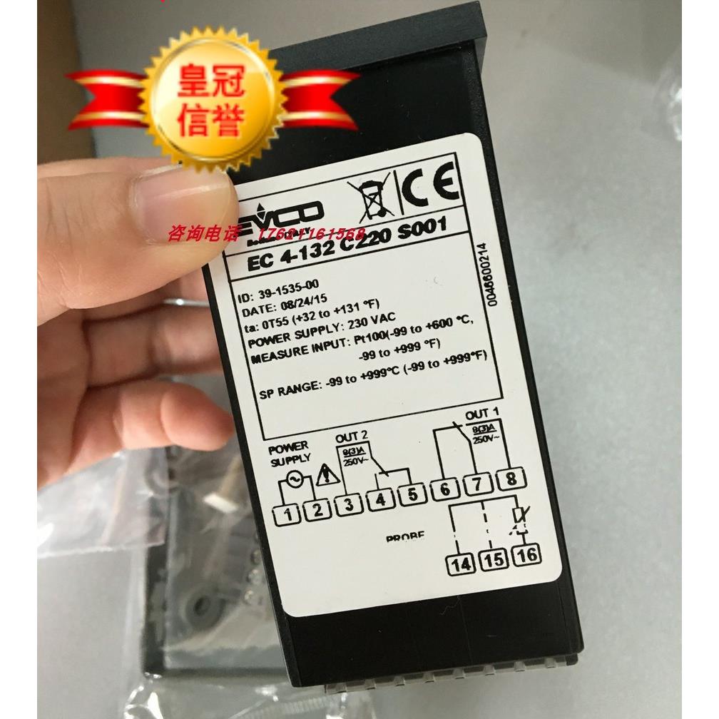 议价美控EC4-432I220特